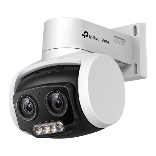 TP-Link VIGI C540V security camera