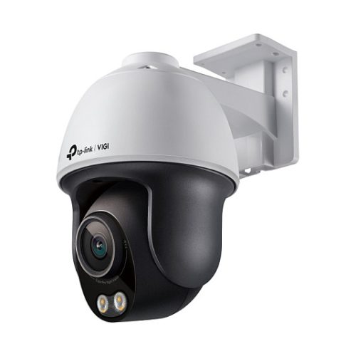 TP-Link VIGI C540S(4mm)