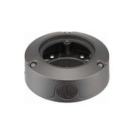 Hanwha SBO-100B1 security camera accessory