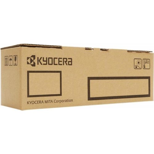 Ricoh 821242 toner cartridge