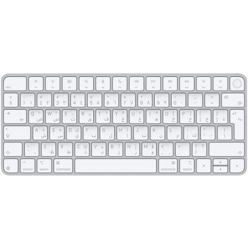 Apple Magic keyboard