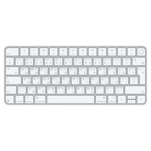 Apple Magic keyboard